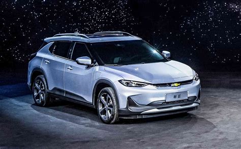 GM reveals the Chevy Menlo electric car to China