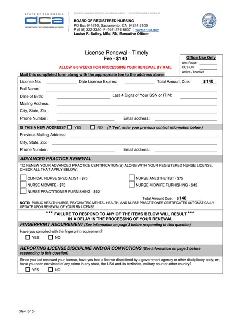 Breeze license verification: Fill out & sign online | DocHub