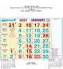 C242 Tamil(F&B) - 15x20" 6 Sheeter Monthly Calendar Printing 2021 ...