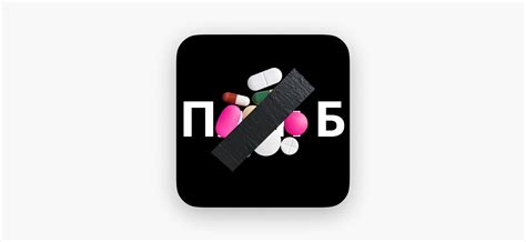 Медицинские подкасты от врачей и экспертов о здоровье и доказательной ...