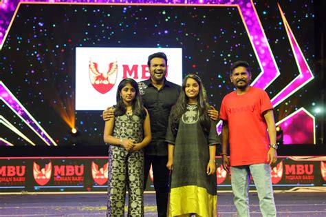 Mohan Babu University 31st Anniversary : మోహన్ బాబు యూనివర్సిటీ 31వ ...