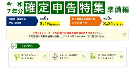 Image result for QR Code Scanner App Source Code