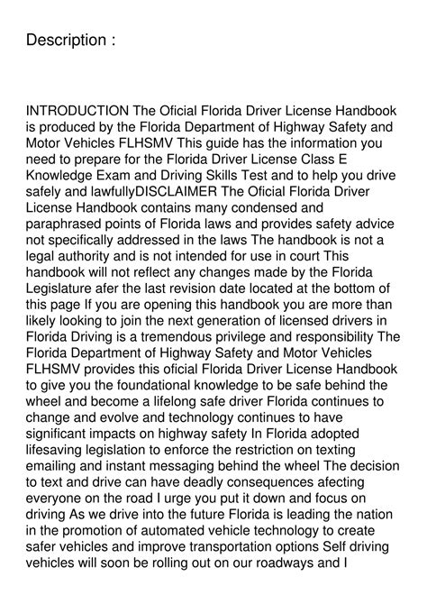 PPT - Download Official Florida Driver Handbook Updated 2020 full ...
