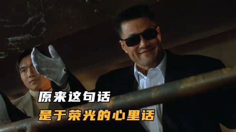 给爸爸的信 - 720P|1080P高清下载 - 港台电影 - BT天堂