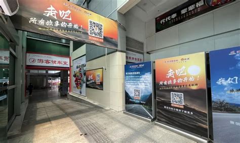 天河客运站6月5日开售端午假期汽车票，部分班线可定制出行_广州日报大洋网
