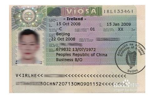 爱尔兰商务签证费用及有效期时间说明-百度经验