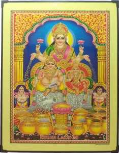 R S Exports [ 20 inch x 15.5 inch ] - Lord Kuber Lakshmi Photo Beading ...