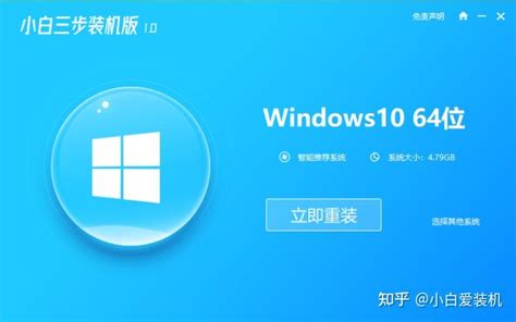 Win 10 pro iso - gaswmother