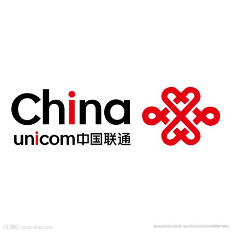 中国联通标志图标图标免费下载-图标7xxkakgaW-新图网
