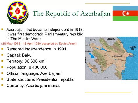 Azerbaijan | PPT