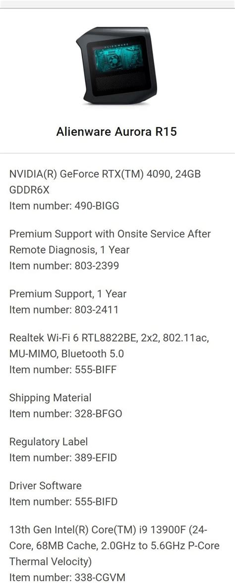 Alienware R10 Noise 的图像结果