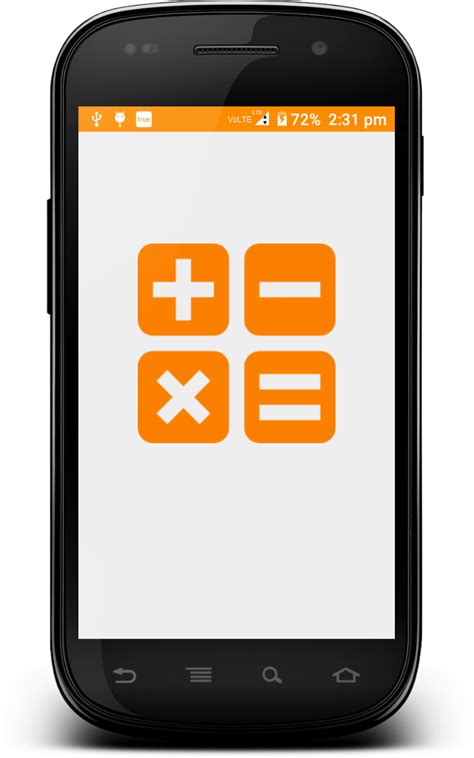Maths IQ - App on Amazon Appstore