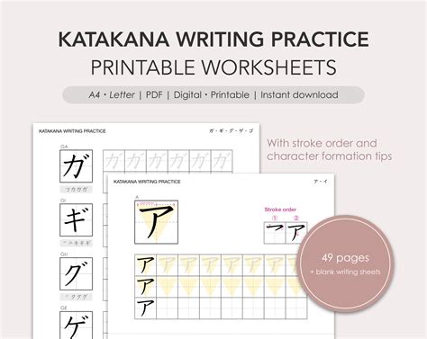 Image result for Chapter 3 Data Gathering Procedure Example