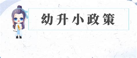 单独立户口本需要什么手续_精选问答_学堂_齐家网