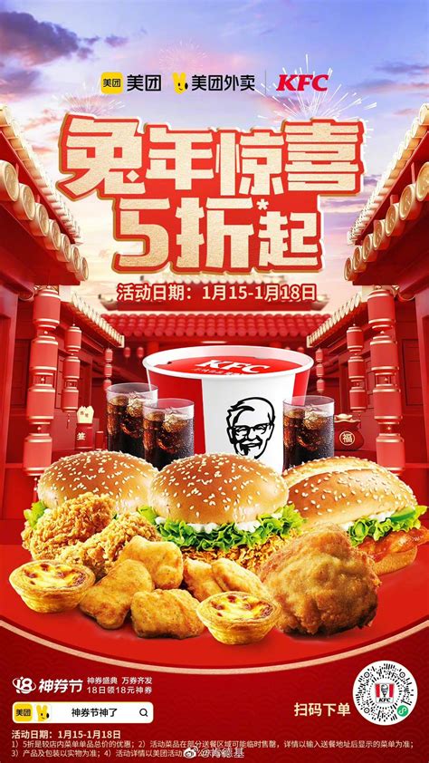 Pin de ขดอยู่ในผ้าห่ม en Packaging Design