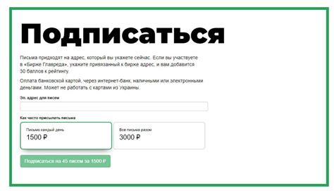 Курсы копирайтинга «Главред»: обзор обучения