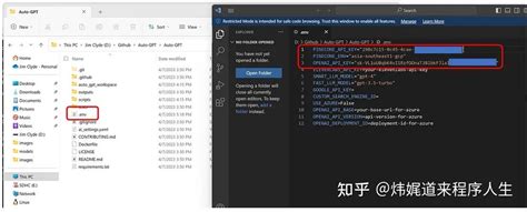 Auto-Gpt Logo 的图像结果