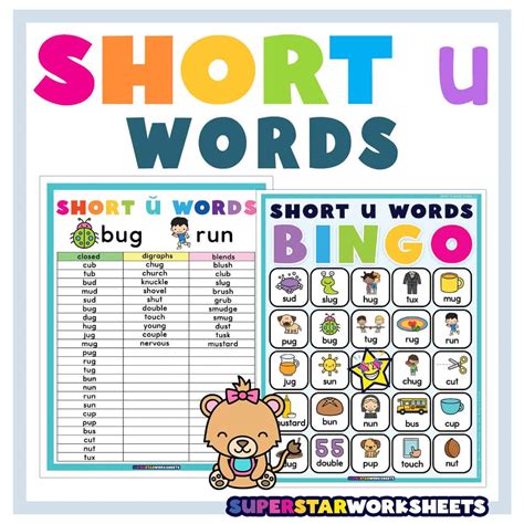 Short U Sound Worksheets Short U Sound Worksheets