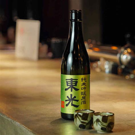 What Is Sake? - A Beginner's Guide to Sake