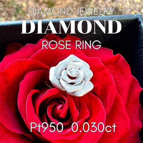 Pt950 豪華繊細薔薇デザイン0.03ctスターダスト仕上げダイヤモンドリング | jewelry KIRARI