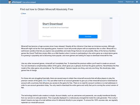 anotepad.com - urlscan.io