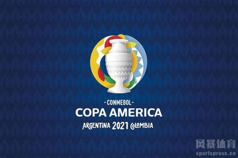 南美足联官方：2021美洲杯将在巴西举行_球天下体育