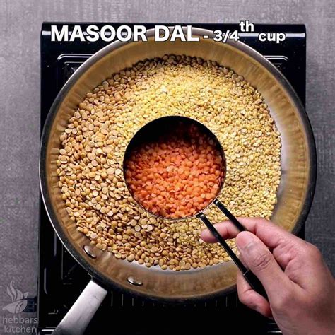 इंस्टेंट दाल प्रीमिक्स रेसिपी | instant dal premix in hindi | घर का बना ...