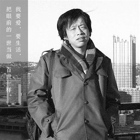 王小波与中国当代文化--新闻--中国作家网