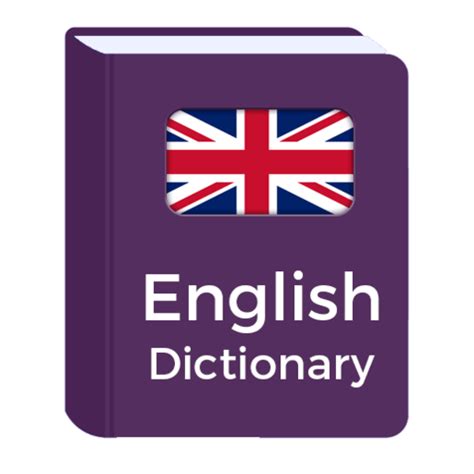 Install Dictionary On My Computer 的图像结果