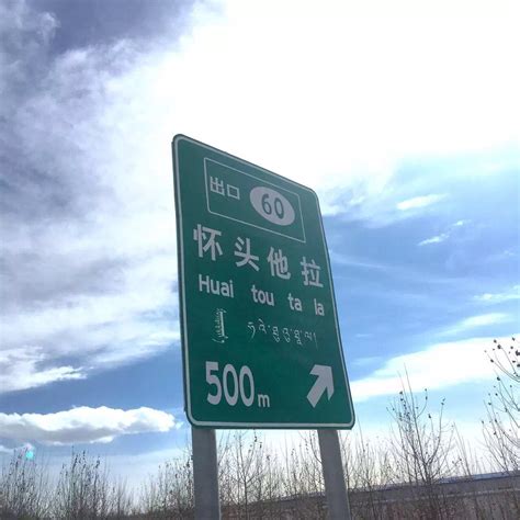 定了！西安这些道路正式命名……_澎湃号·政务_澎湃新闻-The Paper