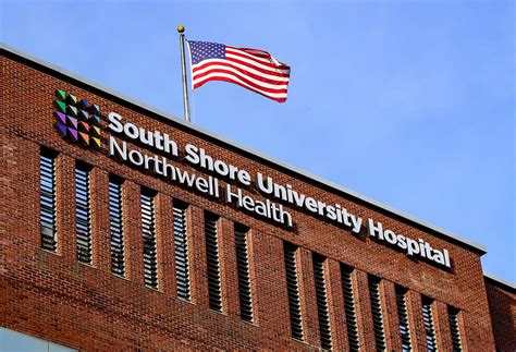 South Shore Hospital Quincy