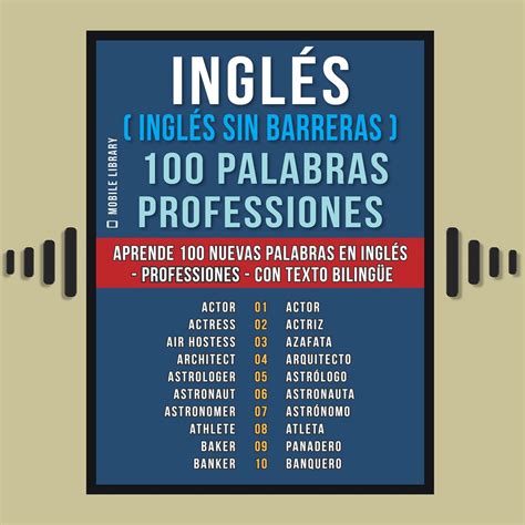 Inglés ( Inglés sin Barreras ) 100 Palabras - Professiones, Mobile ...