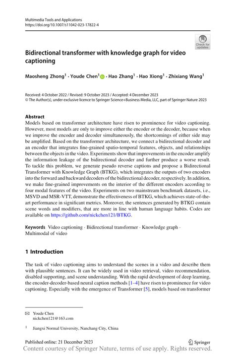 Image Captioning with Transformer and Knowledge Graph 的图像结果