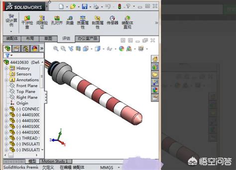 Simulate Explosion SolidWorks 的图像结果