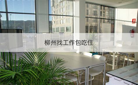 江西上饶婺源程家大院价查询,婺源附近包吃包住包完-旅游官方网站