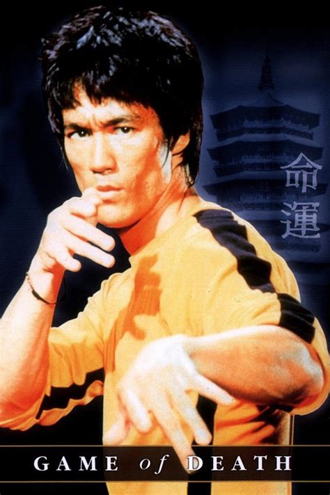 Game of Death Full Movie HD 的图像结果