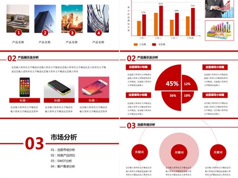 金属制品公司起名大全集2021_霸气名字网