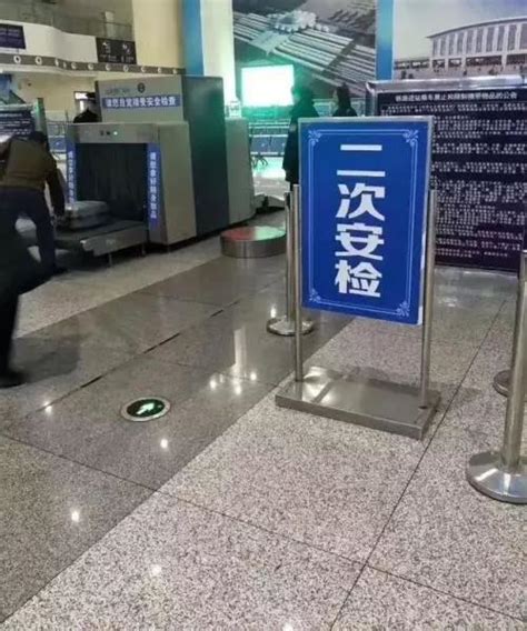 为何中国高铁要过重重安检，而日本不用？是日本国民素质更高吗？_腾讯新闻