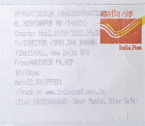 Letter to Hon'ble Directorate for expediting process of DPC for HSG-II ...