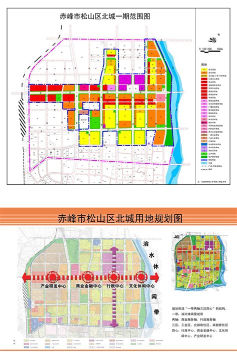 赤峰市松山区规划图包括松北 要清晰点的，有用 发到我的邮箱linzhongdmeng@126.com_百度知道