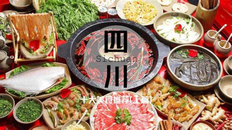 来“吃货的天堂”成都一定要吃的9种特色小吃-美食街酒店推荐-成都旅游攻略-游记-去哪儿攻略