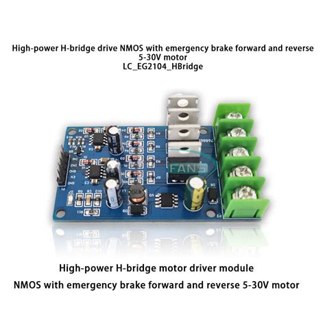 High Power H-Bridge Motor Driver Module For NMOS | Ubuy India