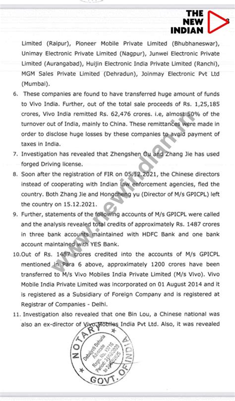 Vivo Attempted To Destabilise Indian Financial System: ED In HC THE NEW ...