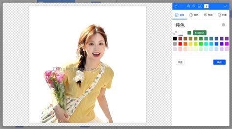 在线抠图 免费 的图像结果