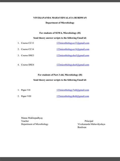 Notice Board : Vivekananda Mahavidyalaya