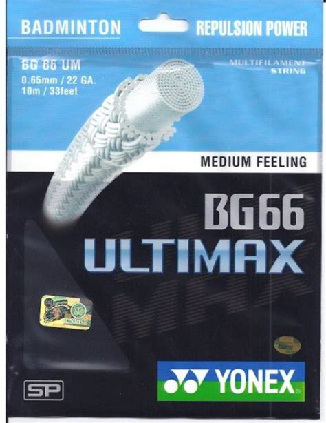 YONEX 'BG 66 ULTIMAX' 0.65 Badminton String - 10 m - Buy YONEX 'BG 66 ...