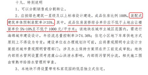 22省份将现“断崖式”降温 暖气不热等问题怎么办？_客厅装修大全