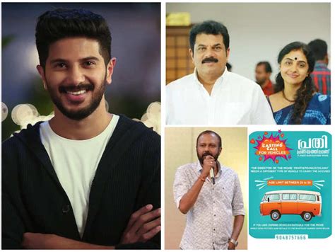 Week that was! Dulquer Salmaan, Mukesh, Vinod Guruvayoor, celebs who ...