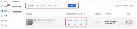 seo优化技术SEO专员常见热门笔试试题，有什么技巧值得借鉴？seo技术搜索引擎优化教程_SEO技术培训_SEO录优化网