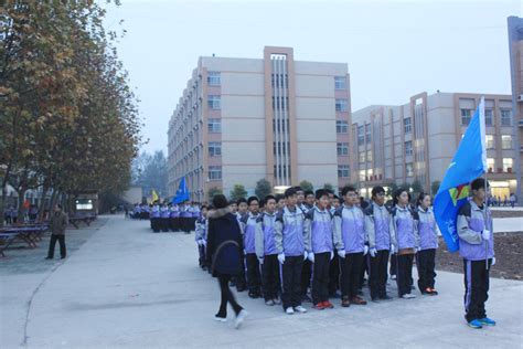 七年级跑操比赛总结-阜阳市成效中学